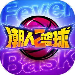必博体育app平台下载入口