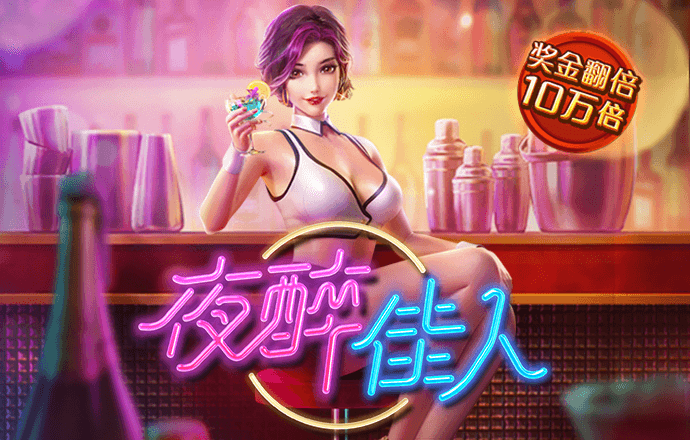 c7c7.cpp模拟器官方版下载