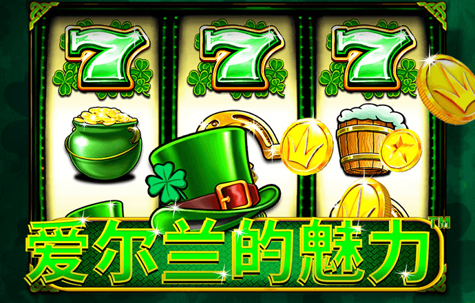 8868体育网页版登录