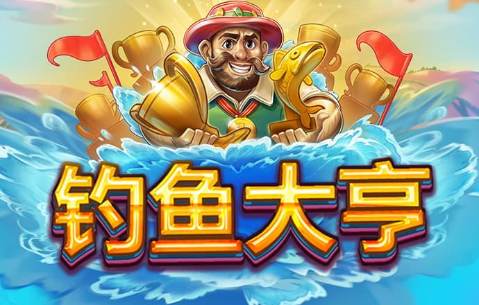 香港三期内必出资料