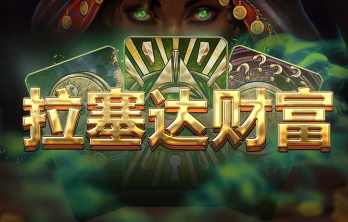必博体育官网下载手机版