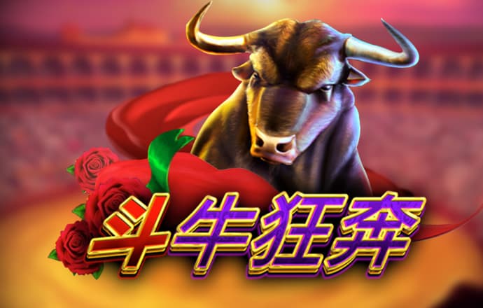 江南体育综合版