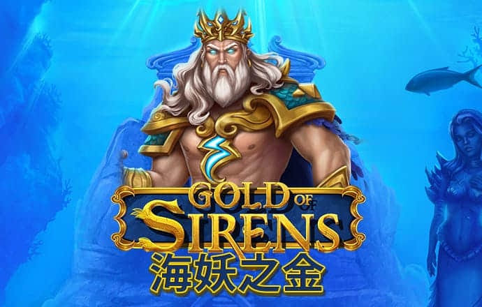 精准澳门平特一肖截图3