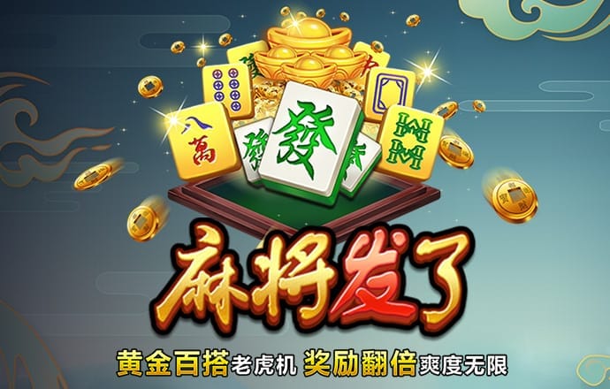 易倍emc平台